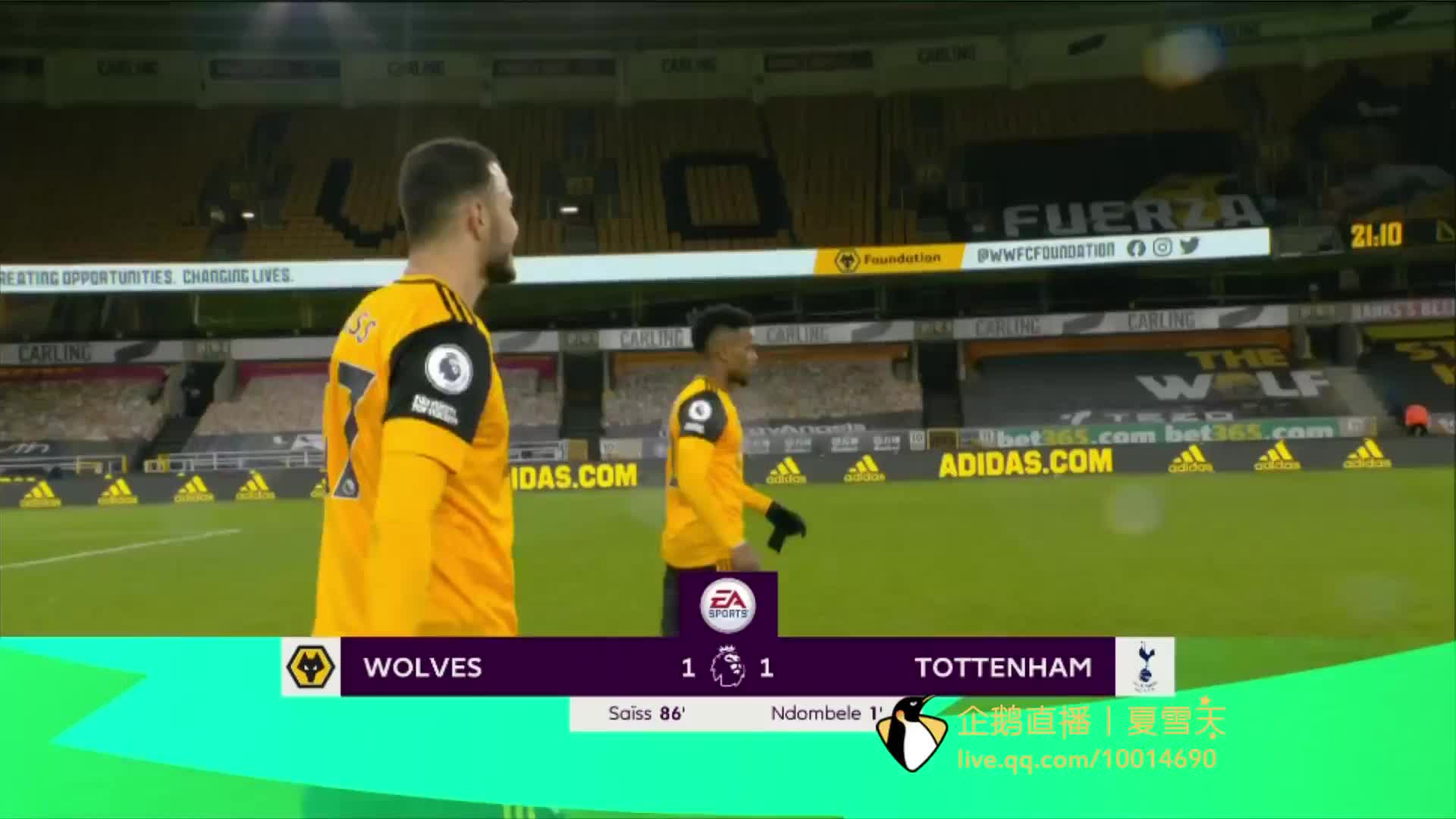 险胜对手 险胜对手